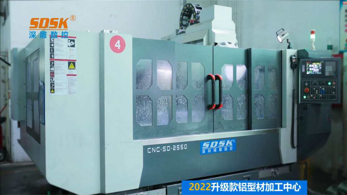 SD2550-BT30 SD2550-BT30